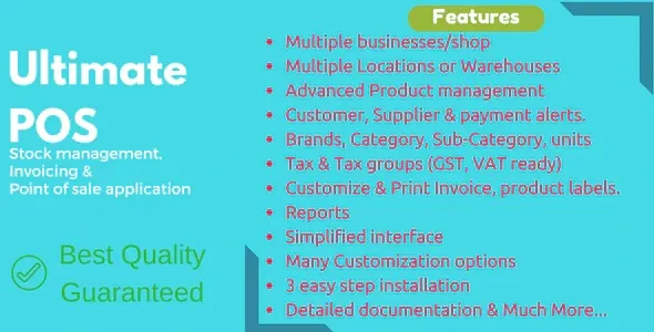 Ultimate POS – Best Advanced Stock Management